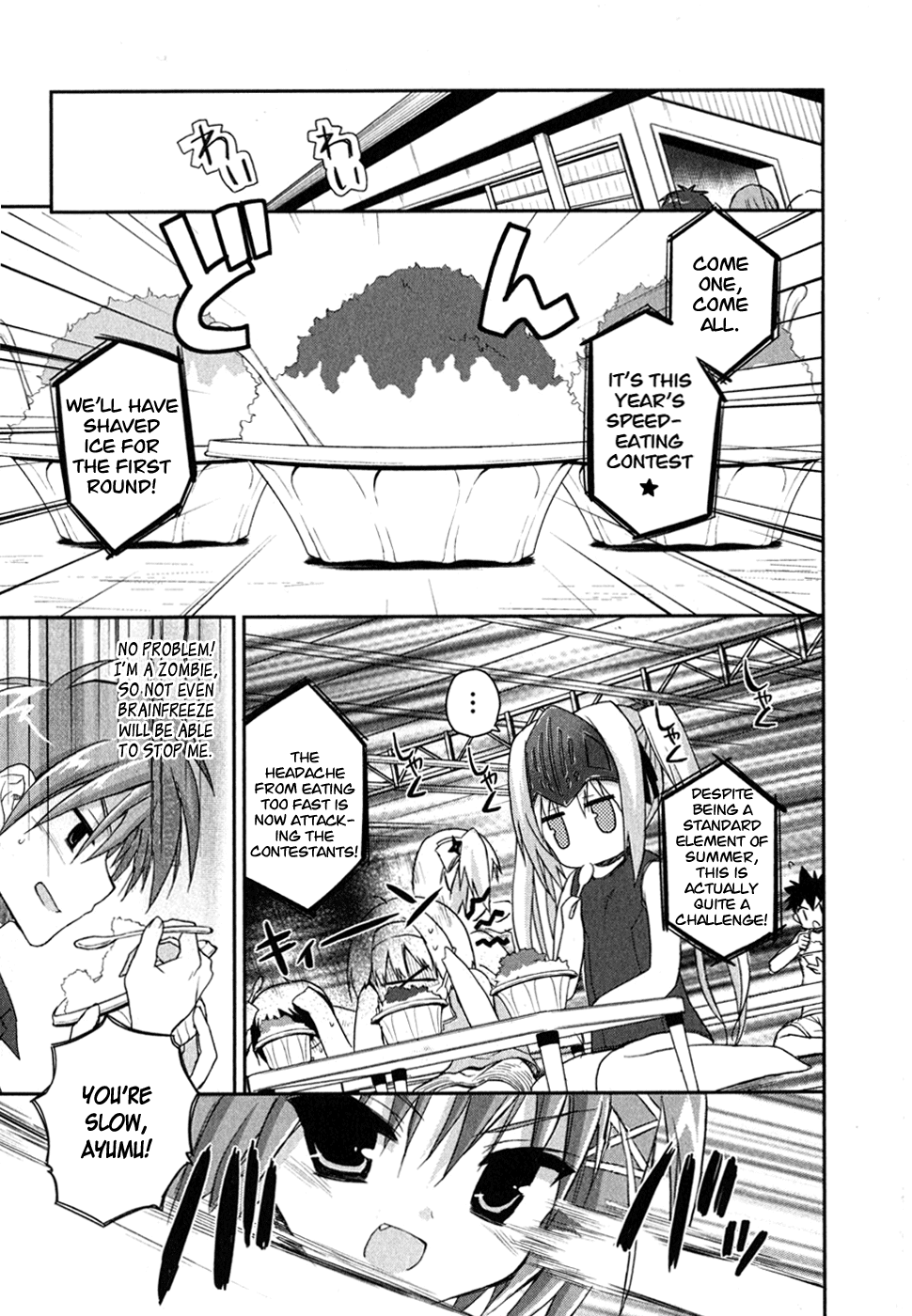Kore wa Zombie desu ka? Chapter 8 page 21 - Chapter 8: I Don't Hate It.
