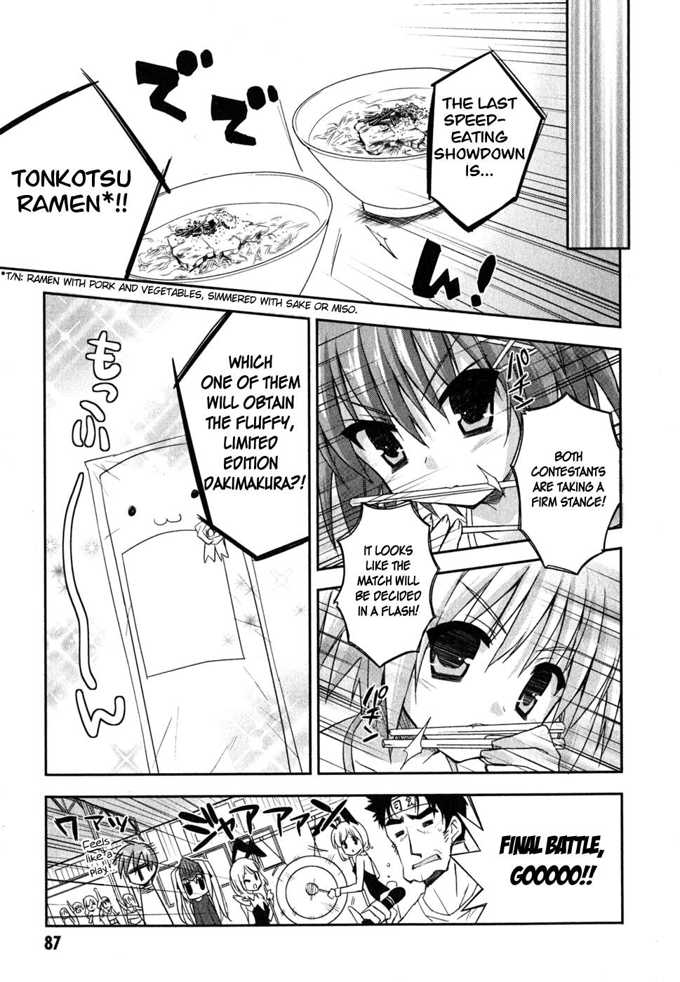 Kore wa Zombie desu ka? Chapter 8 page 25 - Chapter 8: I Don't Hate It.