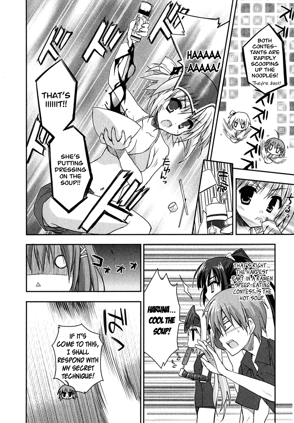 Kore wa Zombie desu ka? Chapter 8 page 26 - Chapter 8: I Don't Hate It.