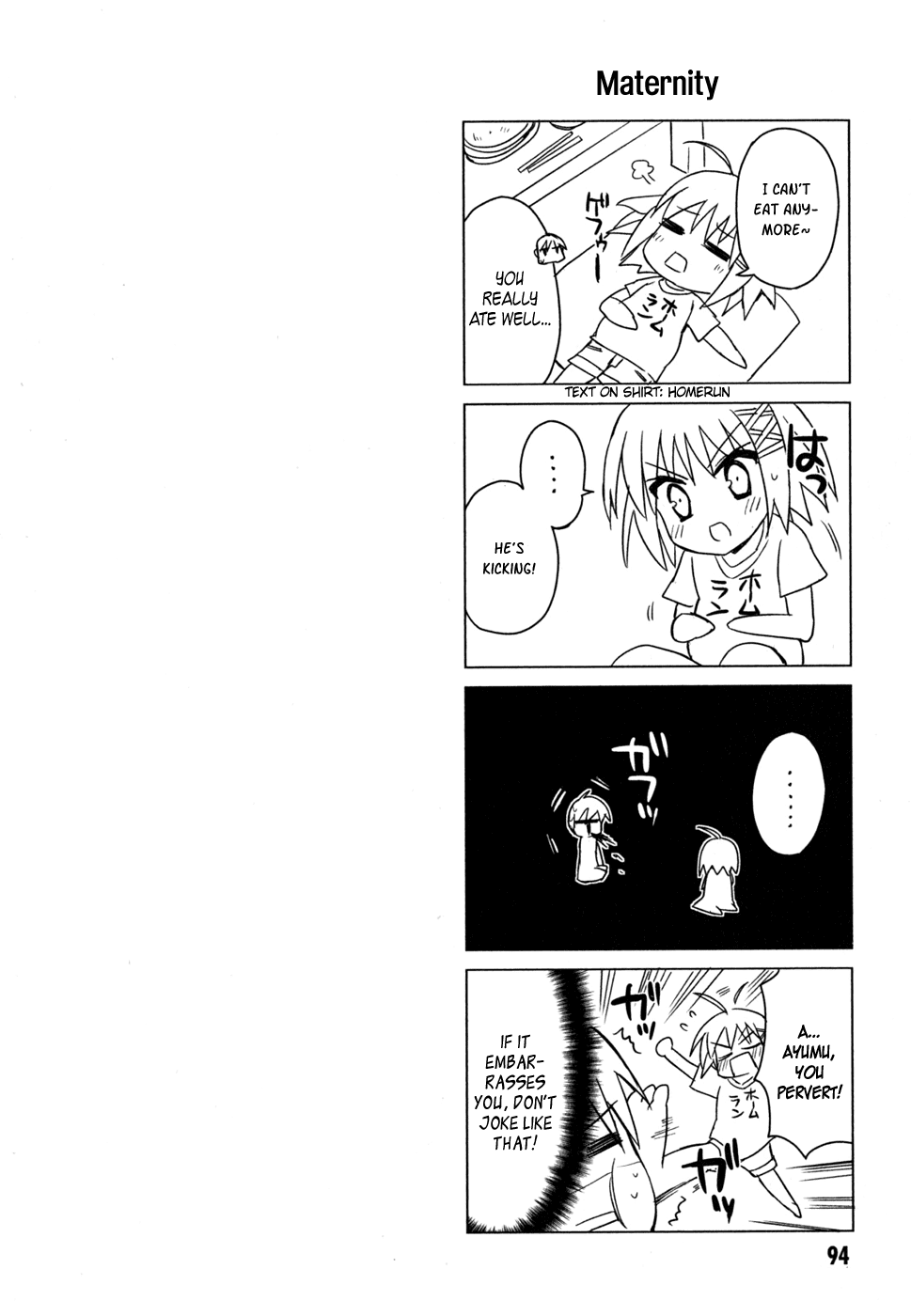 Kore wa Zombie desu ka? Chapter 8 page 32 - Chapter 8: I Don't Hate It.