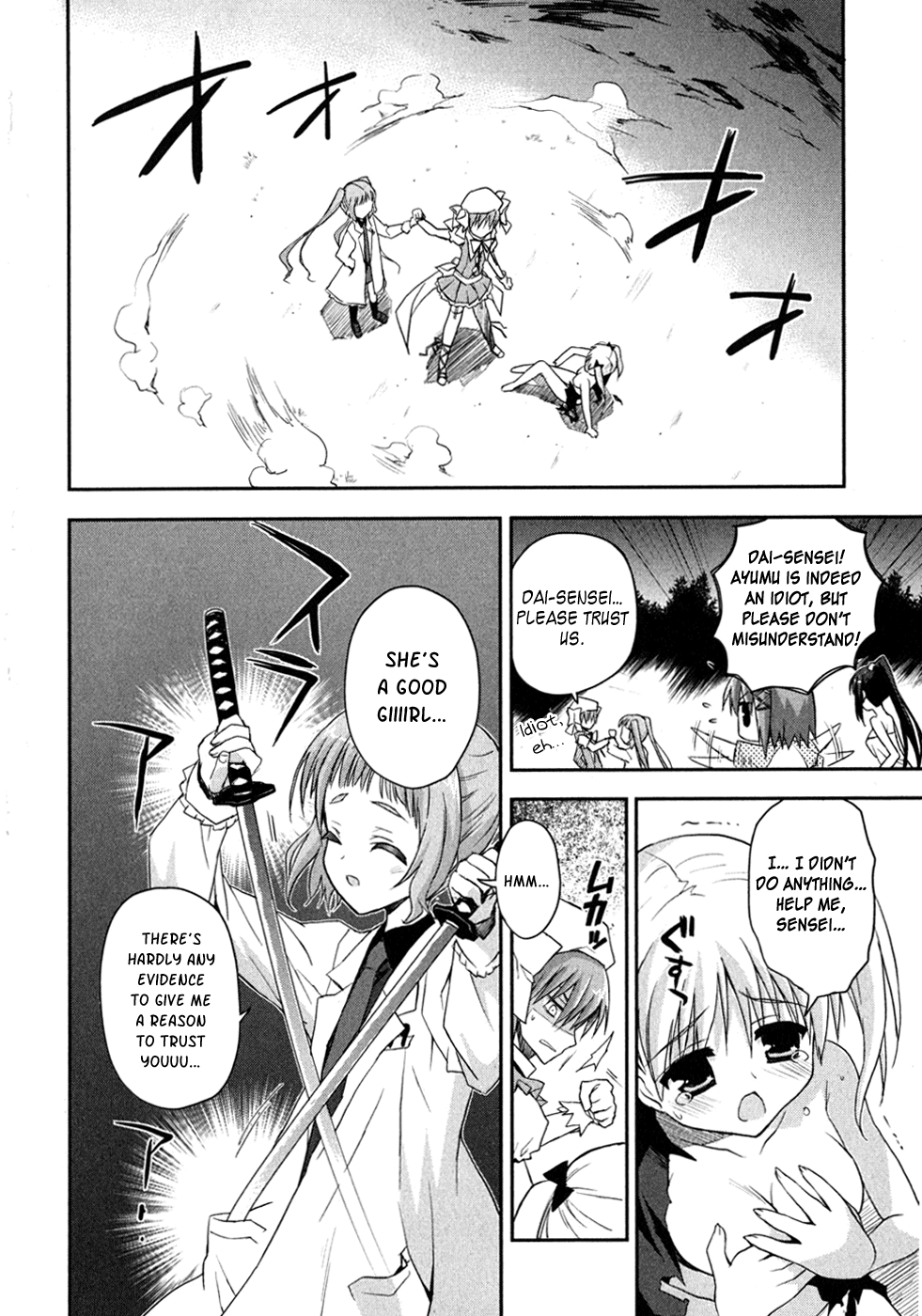 Kore wa Zombie desu ka? Chapter 8 page 4 - Chapter 8: I Don't Hate It.