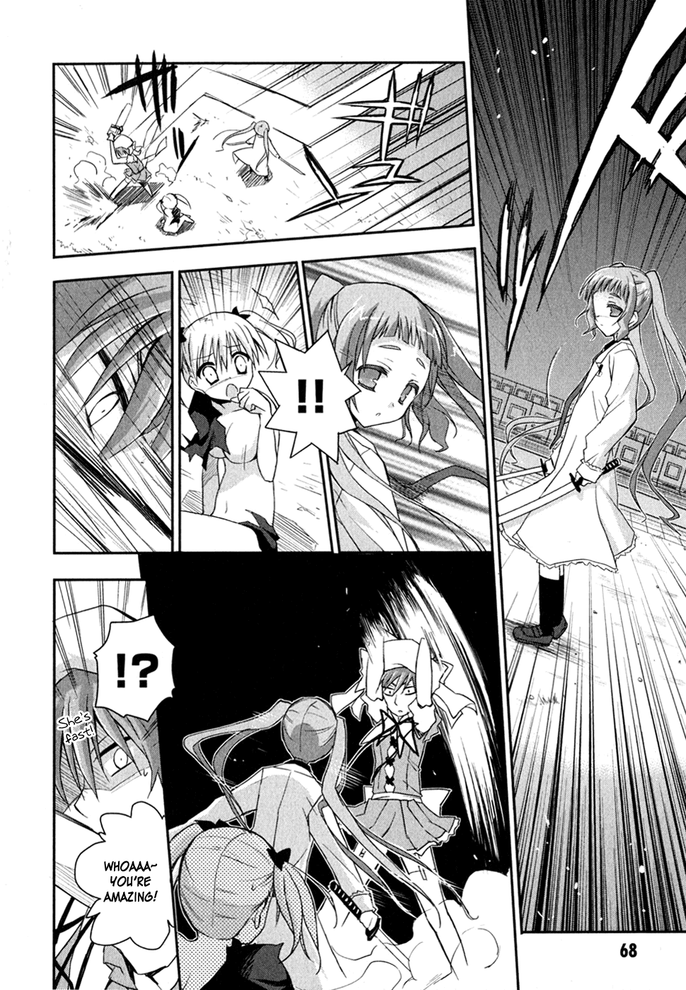 Kore wa Zombie desu ka? Chapter 8 page 6 - Chapter 8: I Don't Hate It.