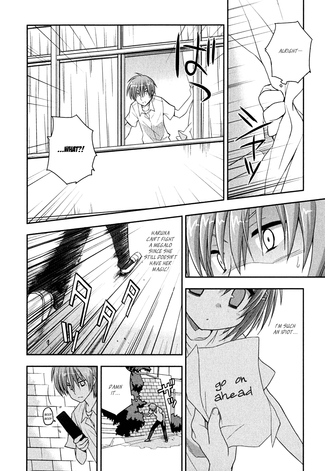 Kore wa Zombie desu ka? Chapter 9 page 12 - Chapter 9: Nana~~~!!