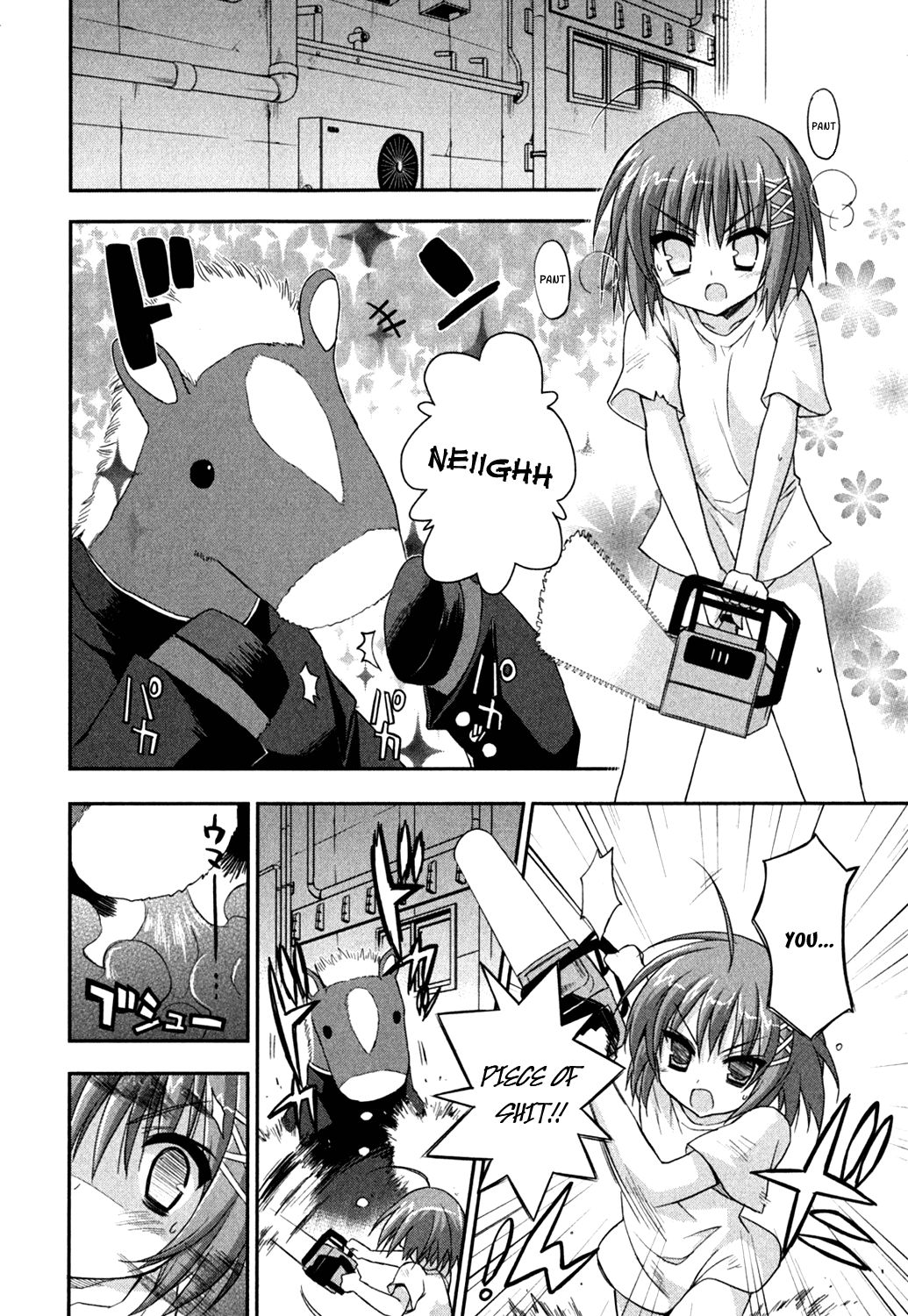 Kore wa Zombie desu ka? Chapter 9 page 14 - Chapter 9: Nana~~~!!