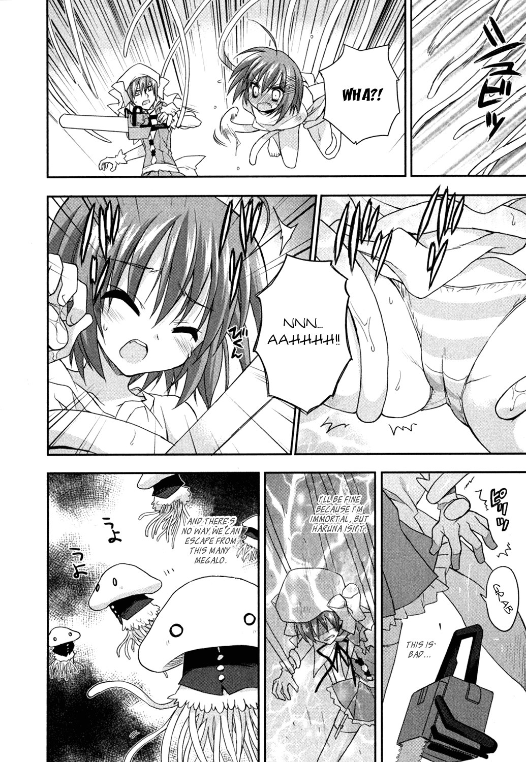 Kore wa Zombie desu ka? Chapter 9 page 18 - Chapter 9: Nana~~~!!