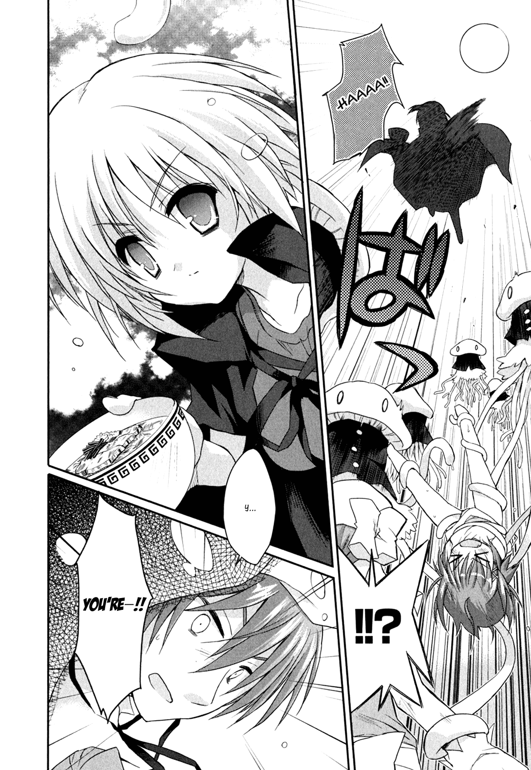 Kore wa Zombie desu ka? Chapter 9 page 20 - Chapter 9: Nana~~~!!