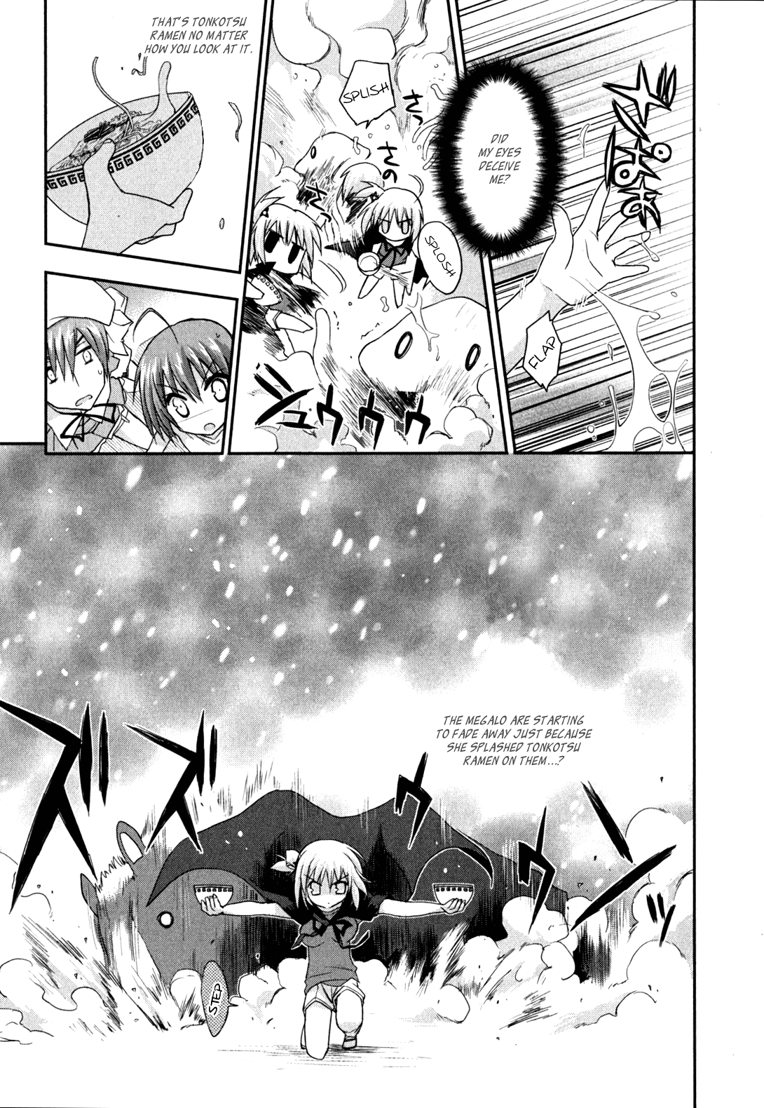 Kore wa Zombie desu ka? Chapter 9 page 21 - Chapter 9: Nana~~~!!