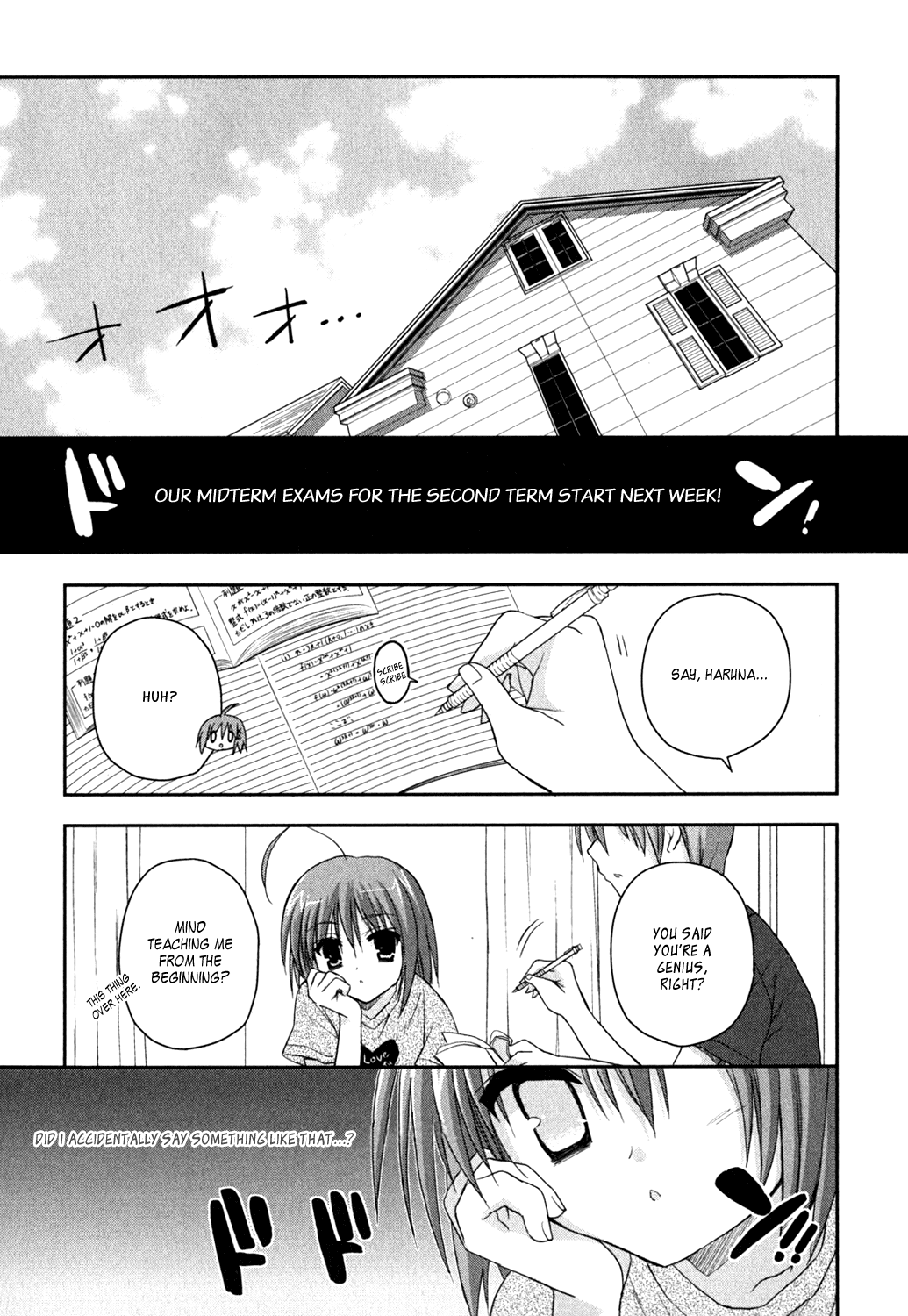 Kore wa Zombie desu ka? Chapter 9 page 3 - Chapter 9: Nana~~~!!
