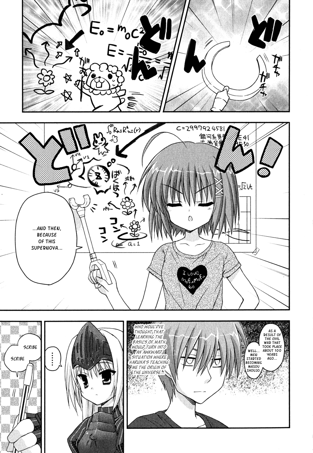 Kore wa Zombie desu ka? Chapter 9 page 5 - Chapter 9: Nana~~~!!