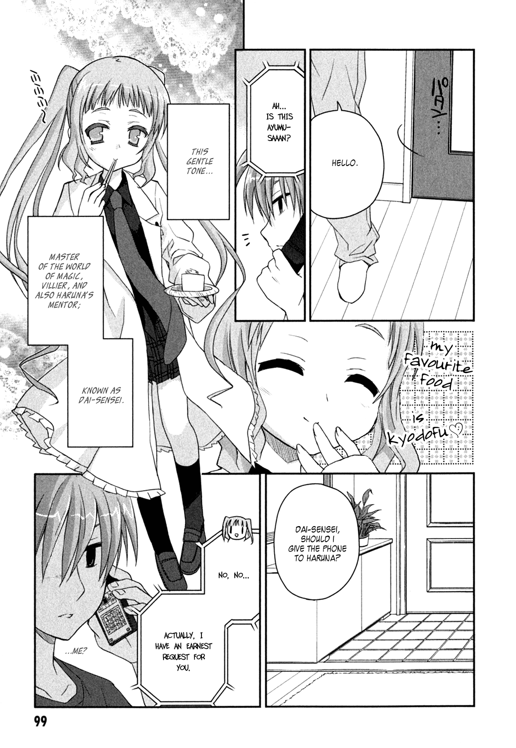 Kore wa Zombie desu ka? Chapter 9 page 7 - Chapter 9: Nana~~~!!
