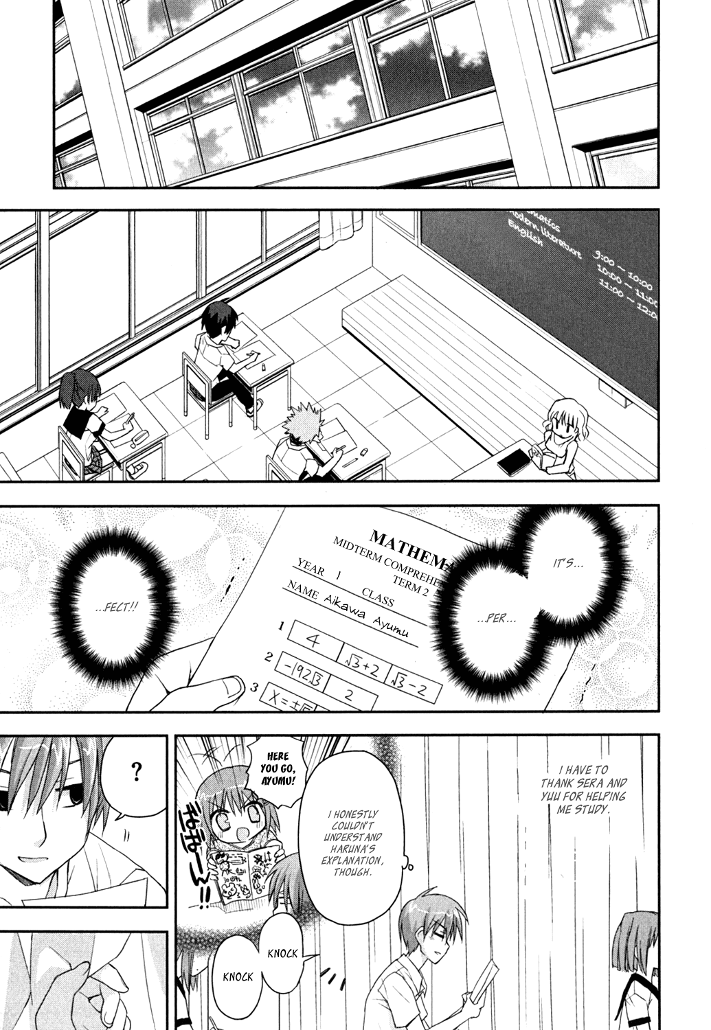 Kore wa Zombie desu ka? Chapter 9 page 9 - Chapter 9: Nana~~~!!