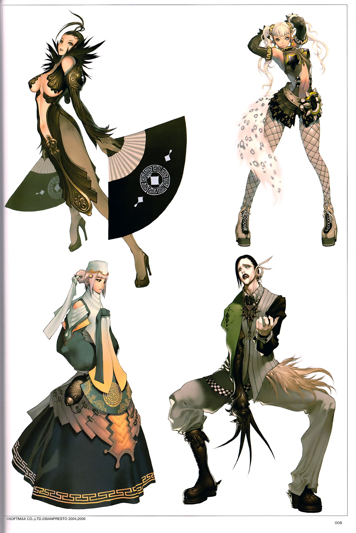 Korean Illustration Chapter 1.2 page 4 - Chapter 1 v2