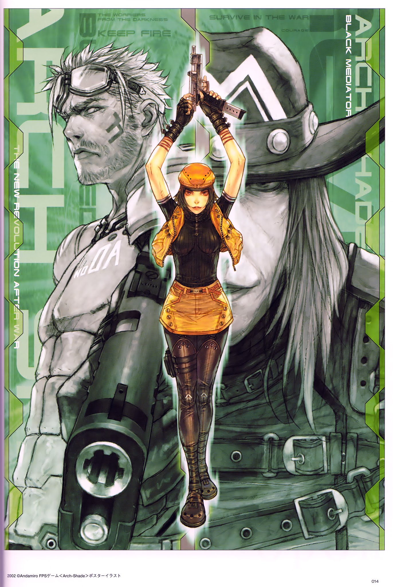 Korean Illustration Chapter 2.2 page 3 - Chapter 2 v2