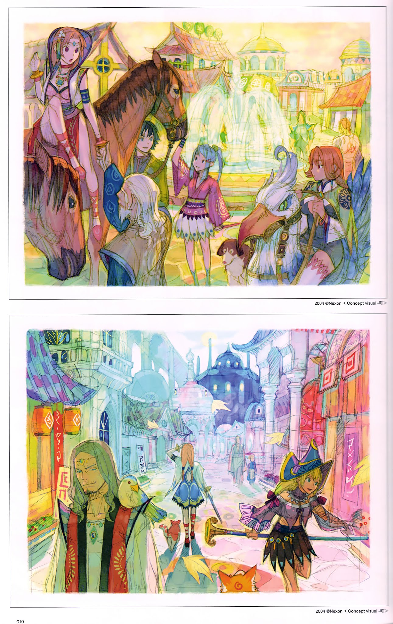 Korean Illustration Chapter 2.2 page 8 - Chapter 2 v2