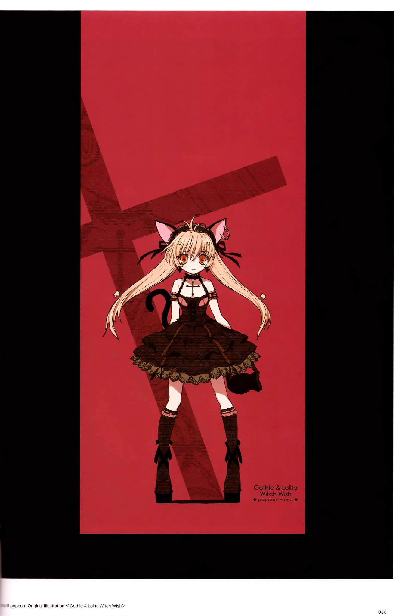 Korean Illustration Chapter 4.2 page 3 - Chapter 4 v2