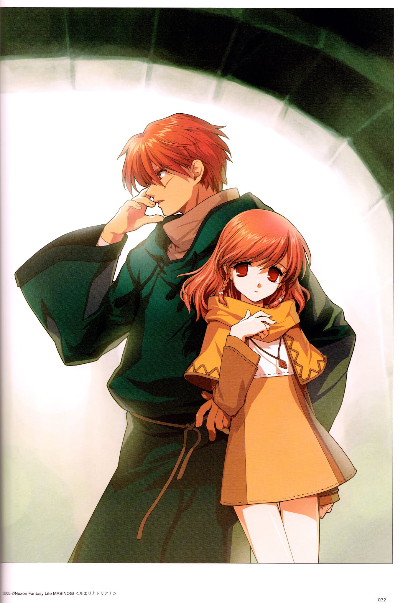 Korean Illustration Chapter 4.2 page 5 - Chapter 4 v2
