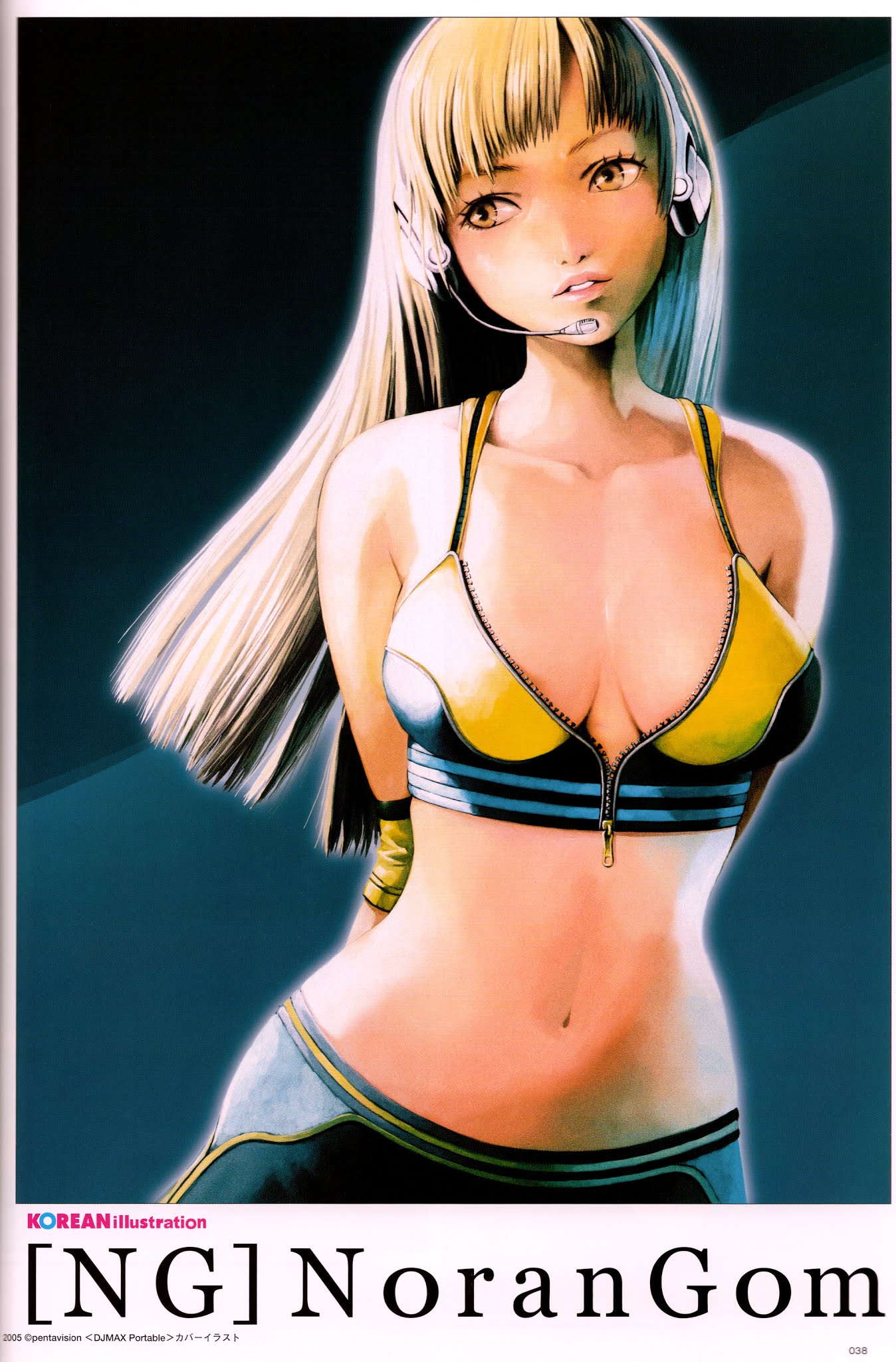 Korean Illustration Chapter 5.2 page 1 - Chapter 5 v2