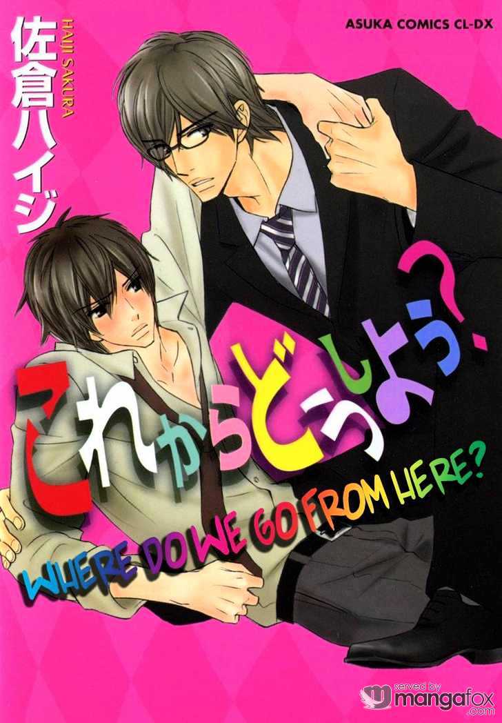 Korekara Doushiyou? Chapter 1 page 16 - Chapter 1