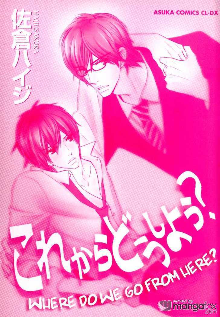 Korekara Doushiyou? Chapter 1 page 18 - Chapter 1