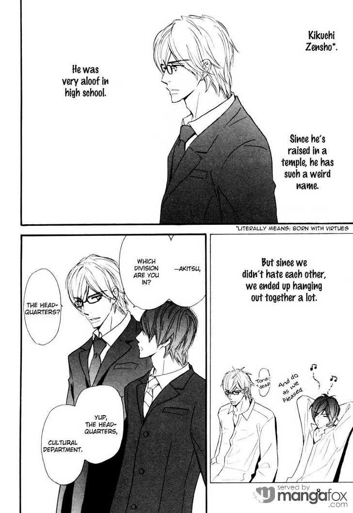 Korekara Doushiyou? Chapter 1 page 29 - Chapter 1