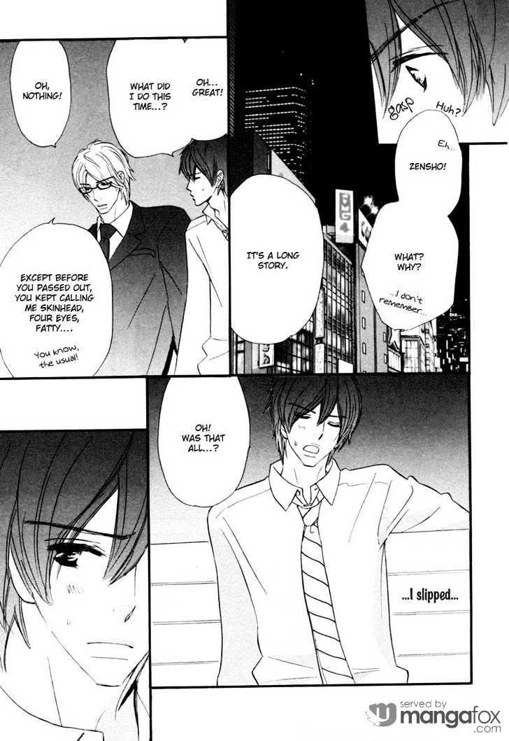 Korekara Doushiyou? Chapter 1 page 32 - Chapter 1