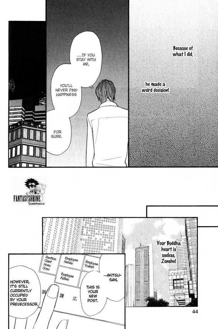 Korekara Doushiyou? Chapter 2 page 15 - Chapter 2