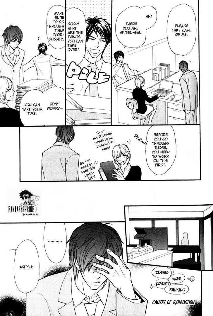 Korekara Doushiyou? Chapter 2 page 16 - Chapter 2