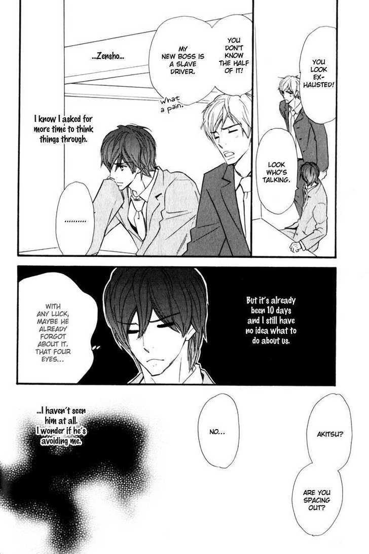 Korekara Doushiyou? Chapter 2 page 17 - Chapter 2
