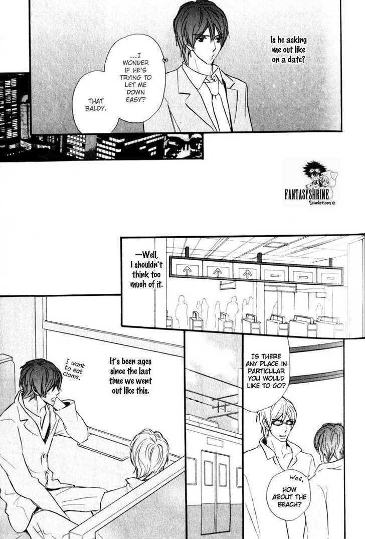 Korekara Doushiyou? Chapter 2 page 20 - Chapter 2