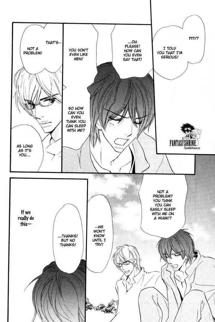 Korekara Doushiyou? Chapter 2 page 23 - Chapter 2