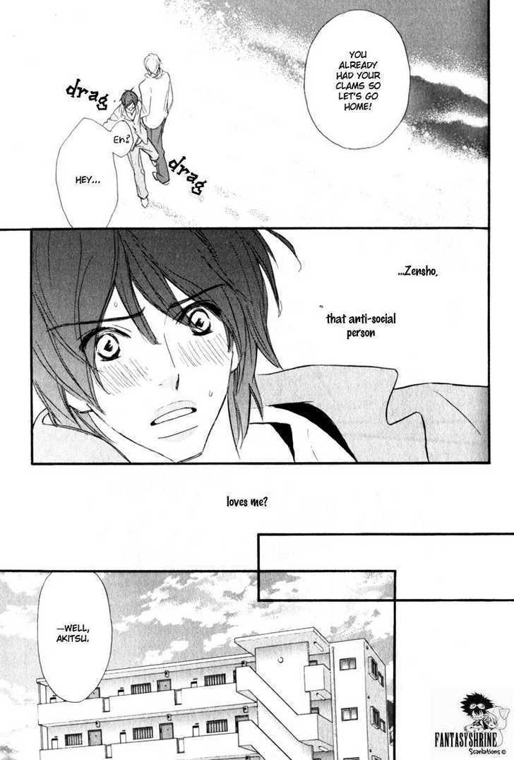Korekara Doushiyou? Chapter 2 page 28 - Chapter 2