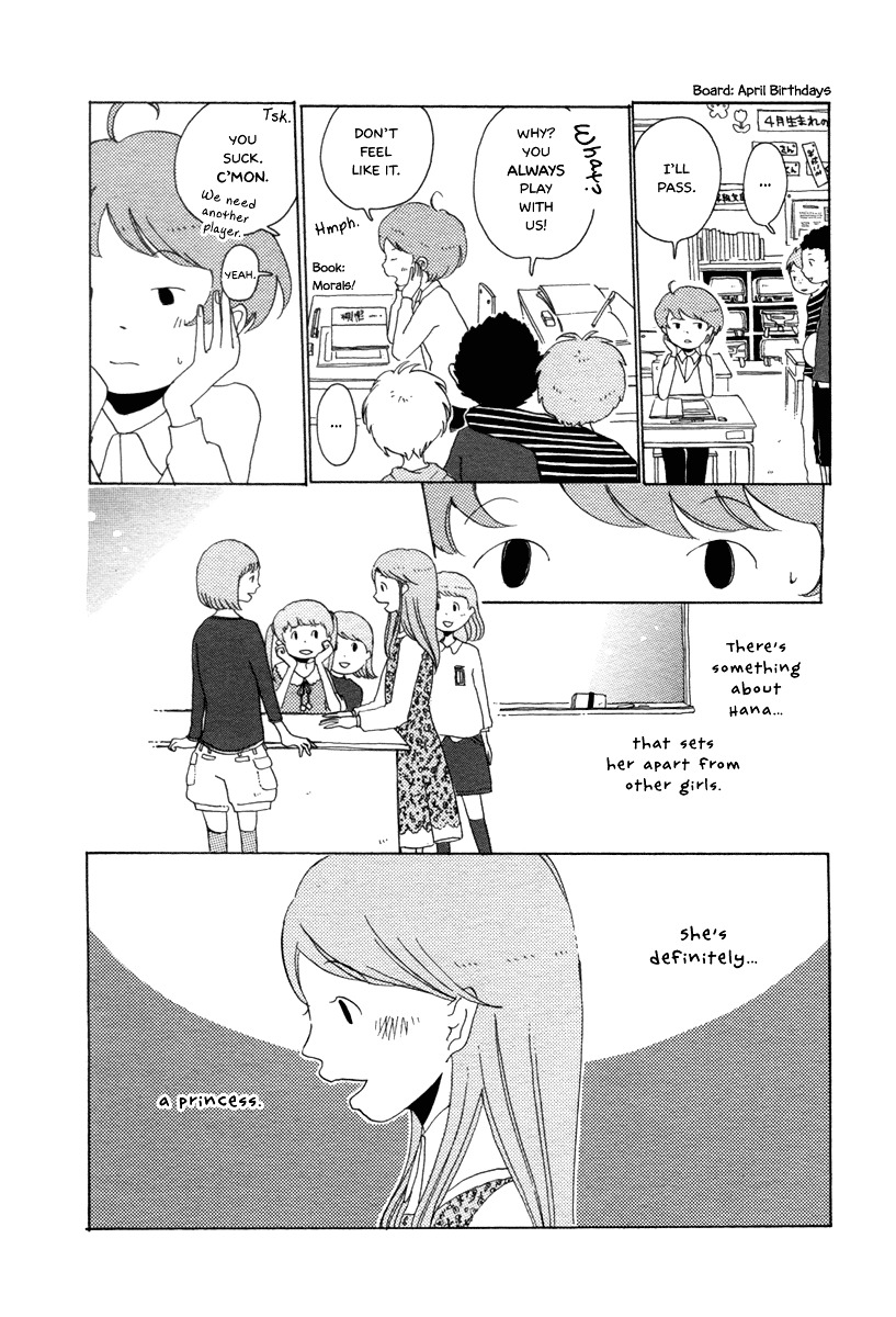Korisu Ballet Chapter 0 page 13 - Chapter 0 : [Oneshot]