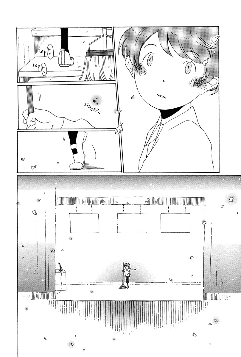 Korisu Ballet Chapter 0 page 17 - Chapter 0 : [Oneshot]