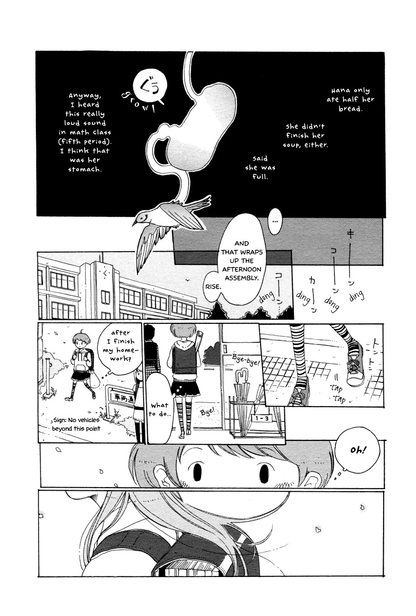 Korisu Ballet Chapter 0 page 5 - Chapter 0 : [Oneshot]