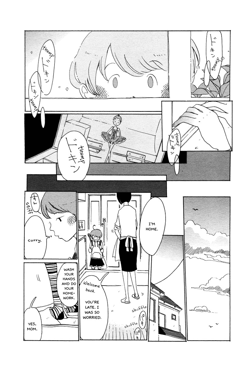Korisu Ballet Chapter 0 page 9 - Chapter 0 : [Oneshot]