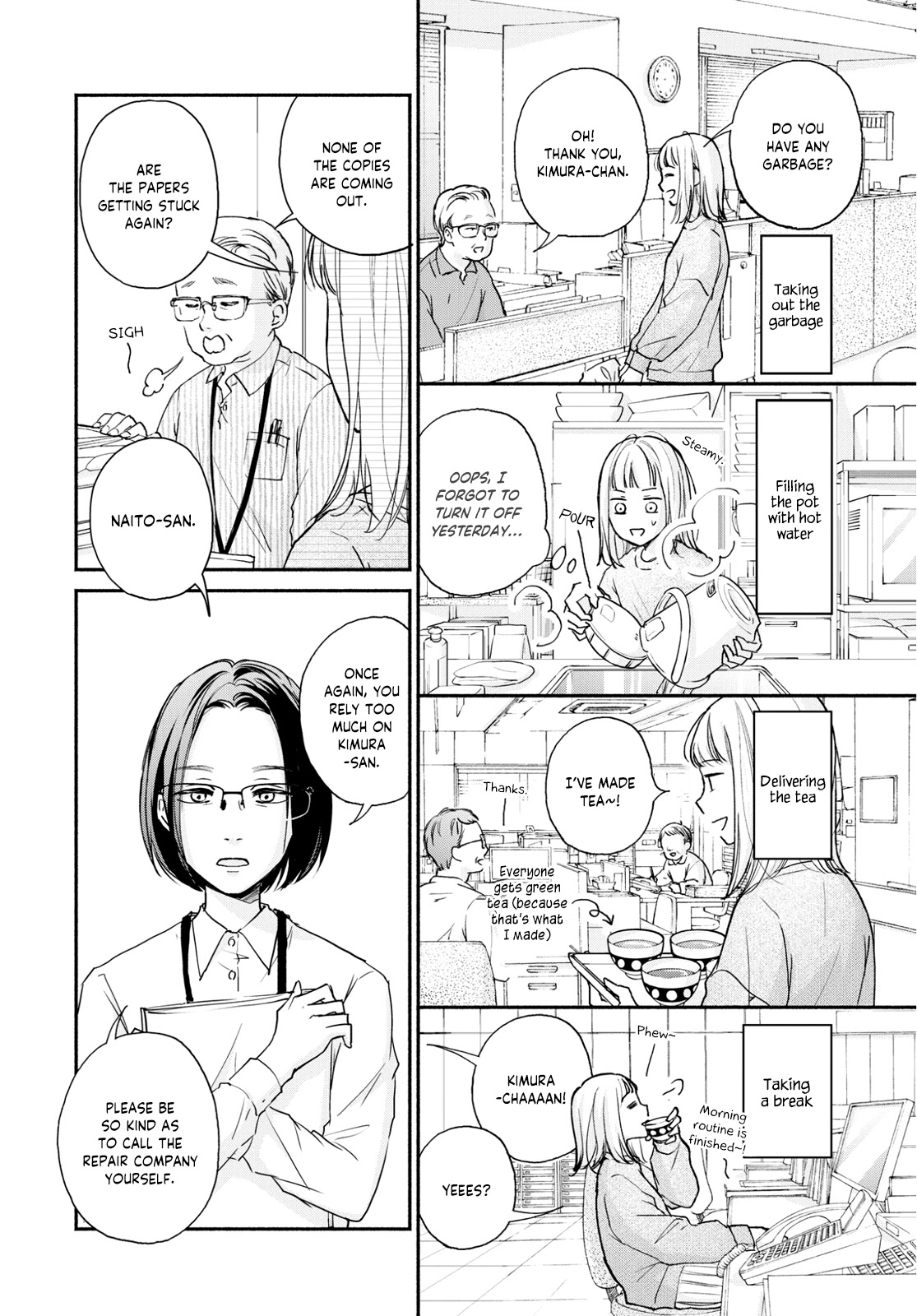 Korogaru Onna to Koi no Numa Chapter 1 page 13 - Chapter 1