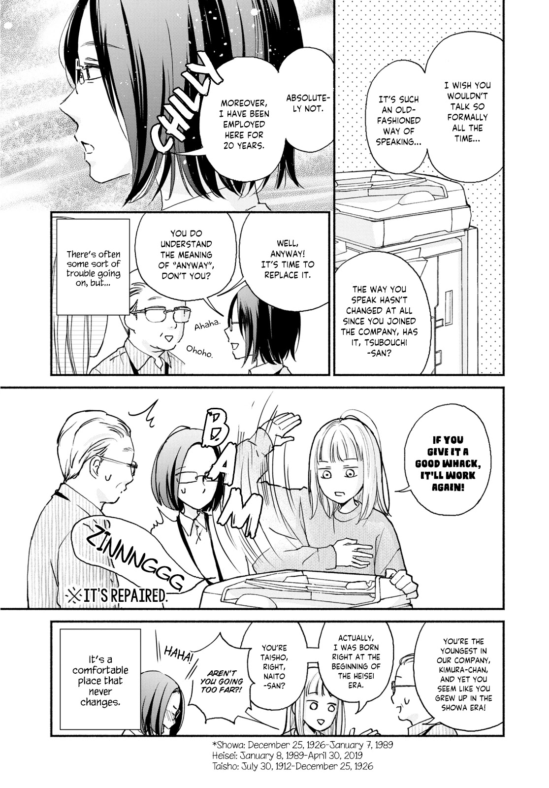 Korogaru Onna to Koi no Numa Chapter 1 page 14 - Chapter 1