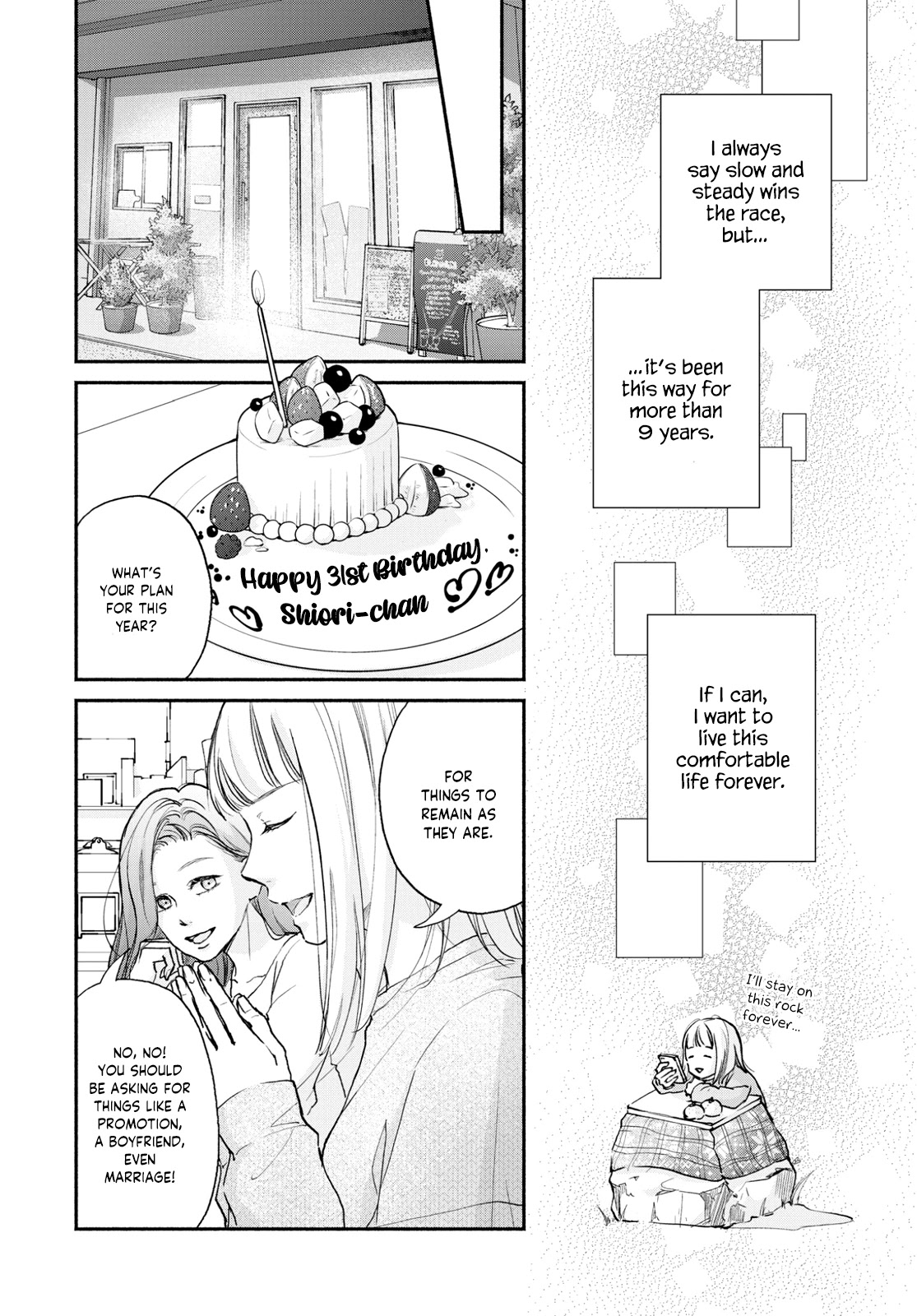 Korogaru Onna to Koi no Numa Chapter 1 page 15 - Chapter 1