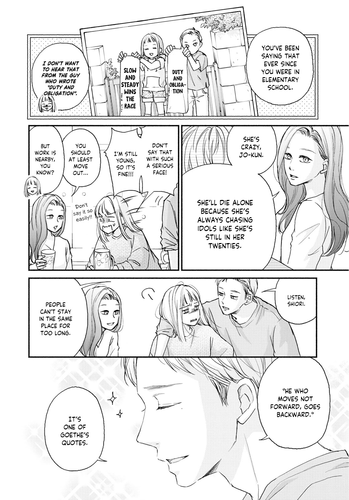 Korogaru Onna to Koi no Numa Chapter 1 page 17 - Chapter 1