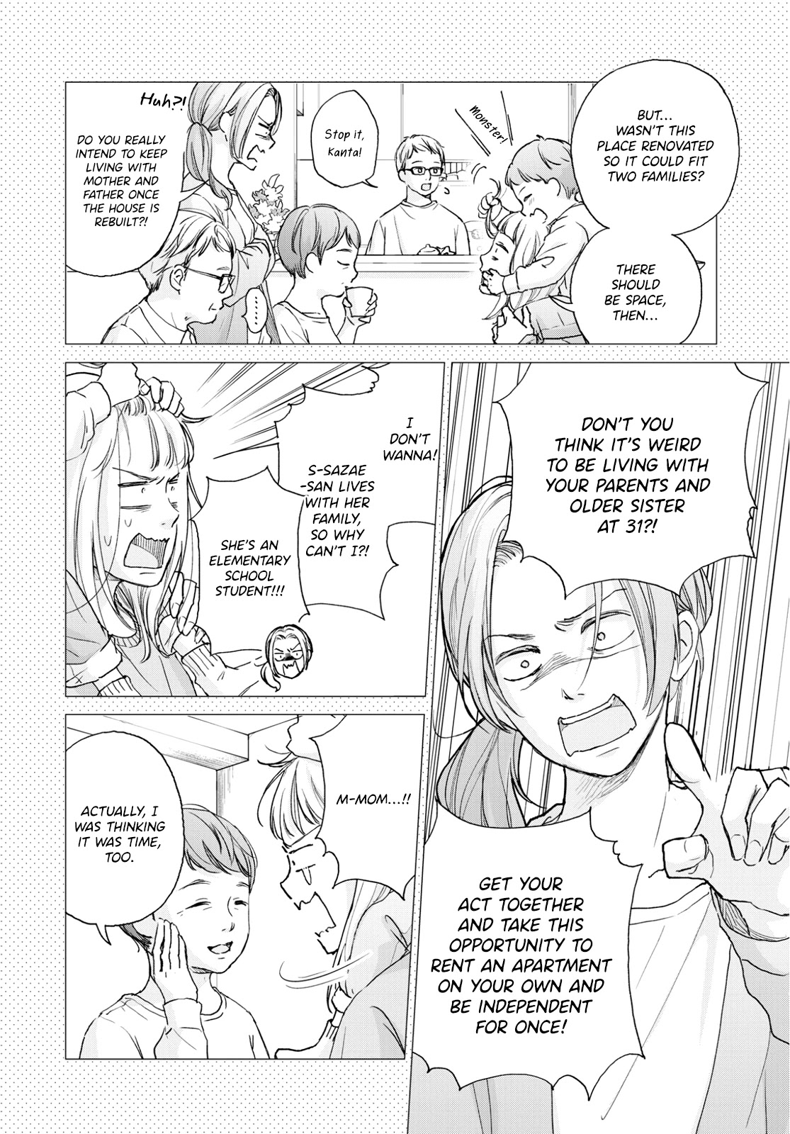 Korogaru Onna to Koi no Numa Chapter 1 page 23 - Chapter 1