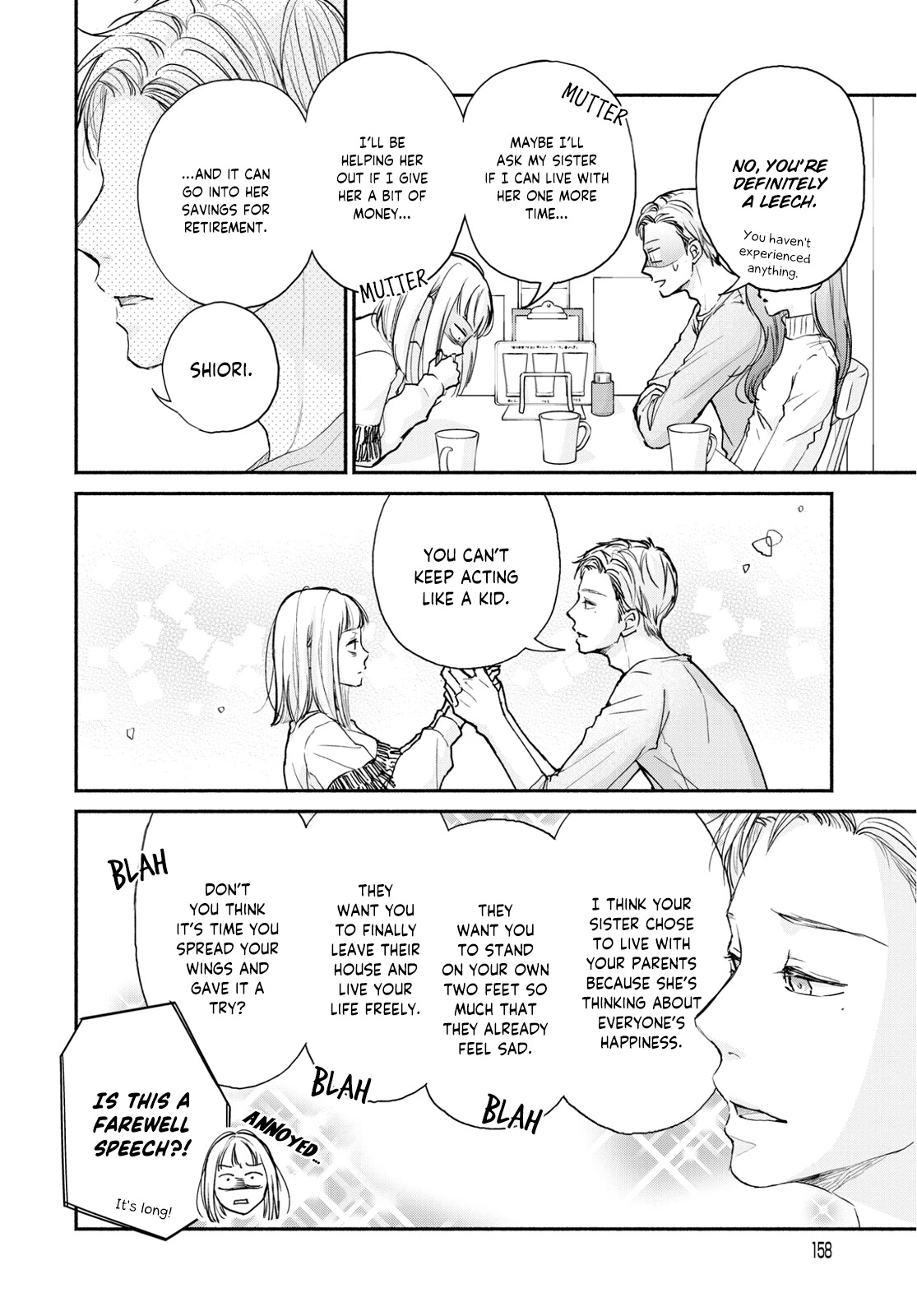 Korogaru Onna to Koi no Numa Chapter 1 page 25 - Chapter 1