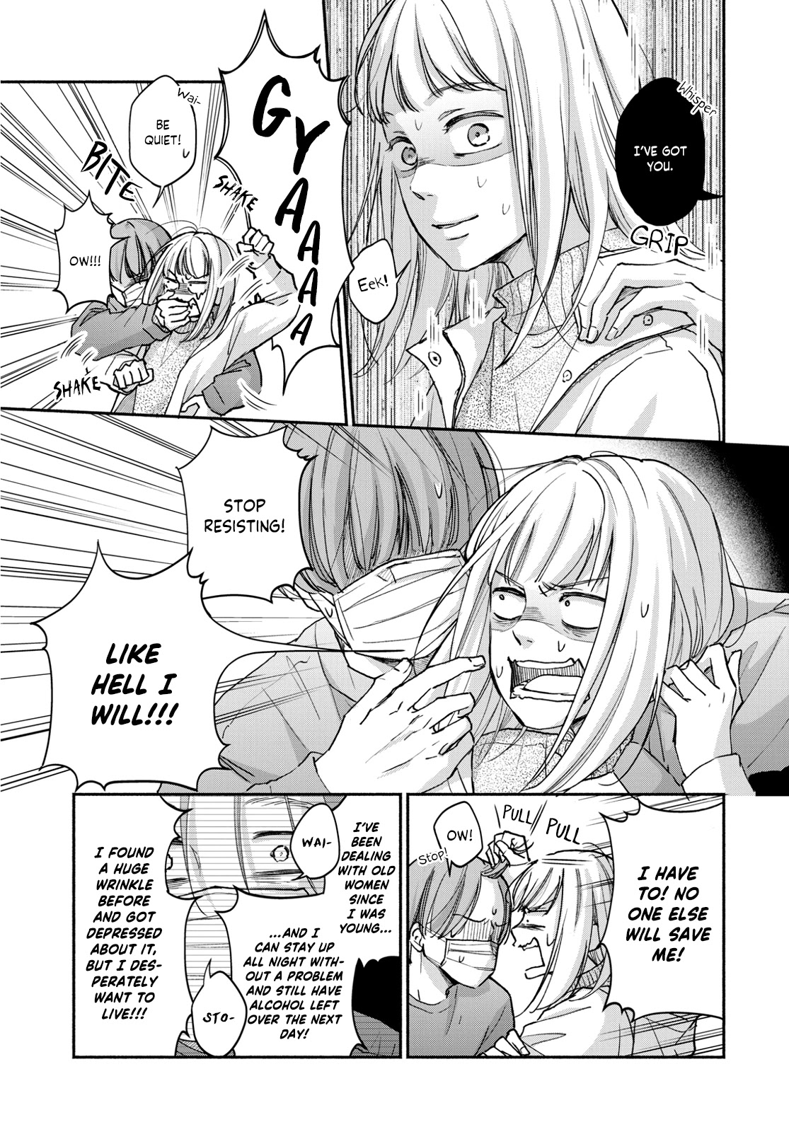 Korogaru Onna to Koi no Numa Chapter 1 page 44 - Chapter 1