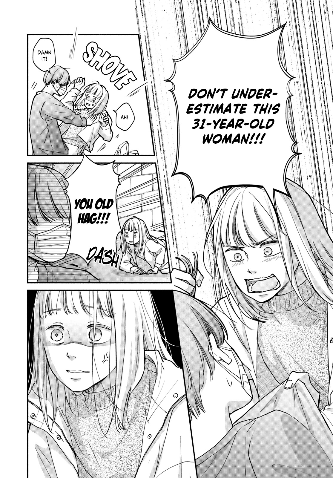 Korogaru Onna to Koi no Numa Chapter 1 page 45 - Chapter 1