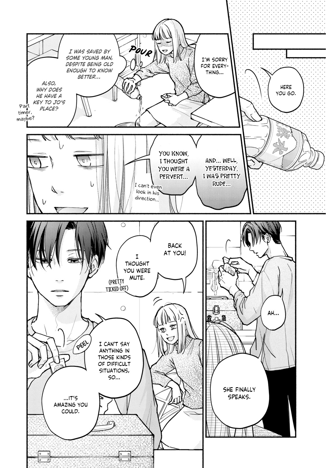Korogaru Onna to Koi no Numa Chapter 1 page 49 - Chapter 1