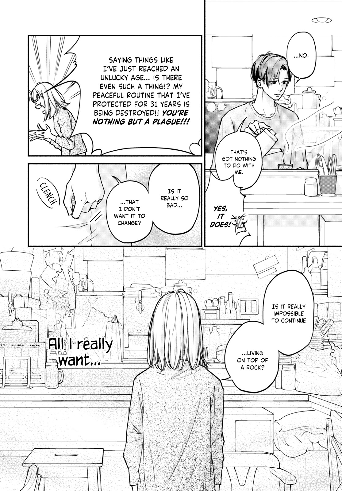 Korogaru Onna to Koi no Numa Chapter 1 page 53 - Chapter 1