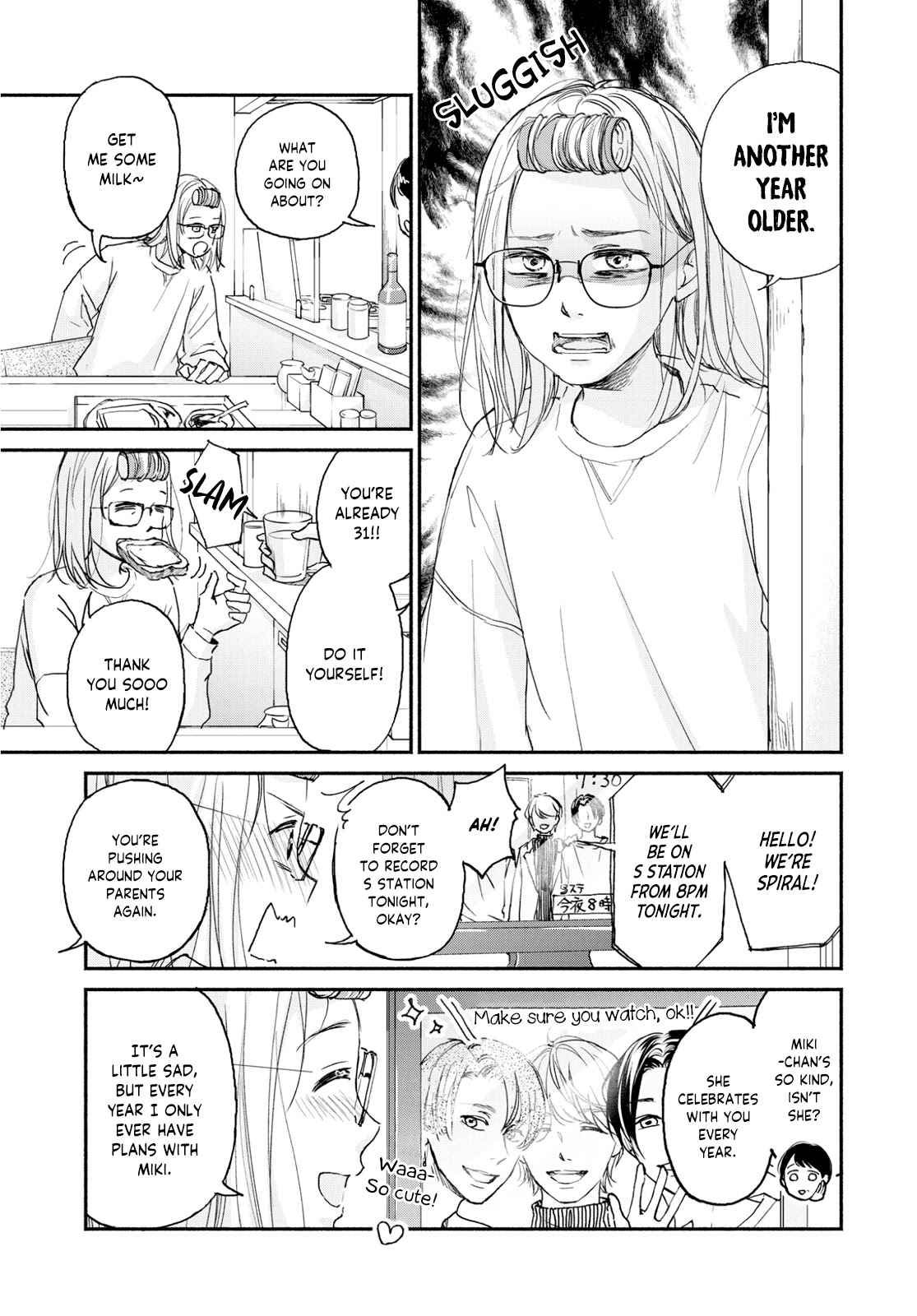 Korogaru Onna to Koi no Numa Chapter 1 page 6 - Chapter 1