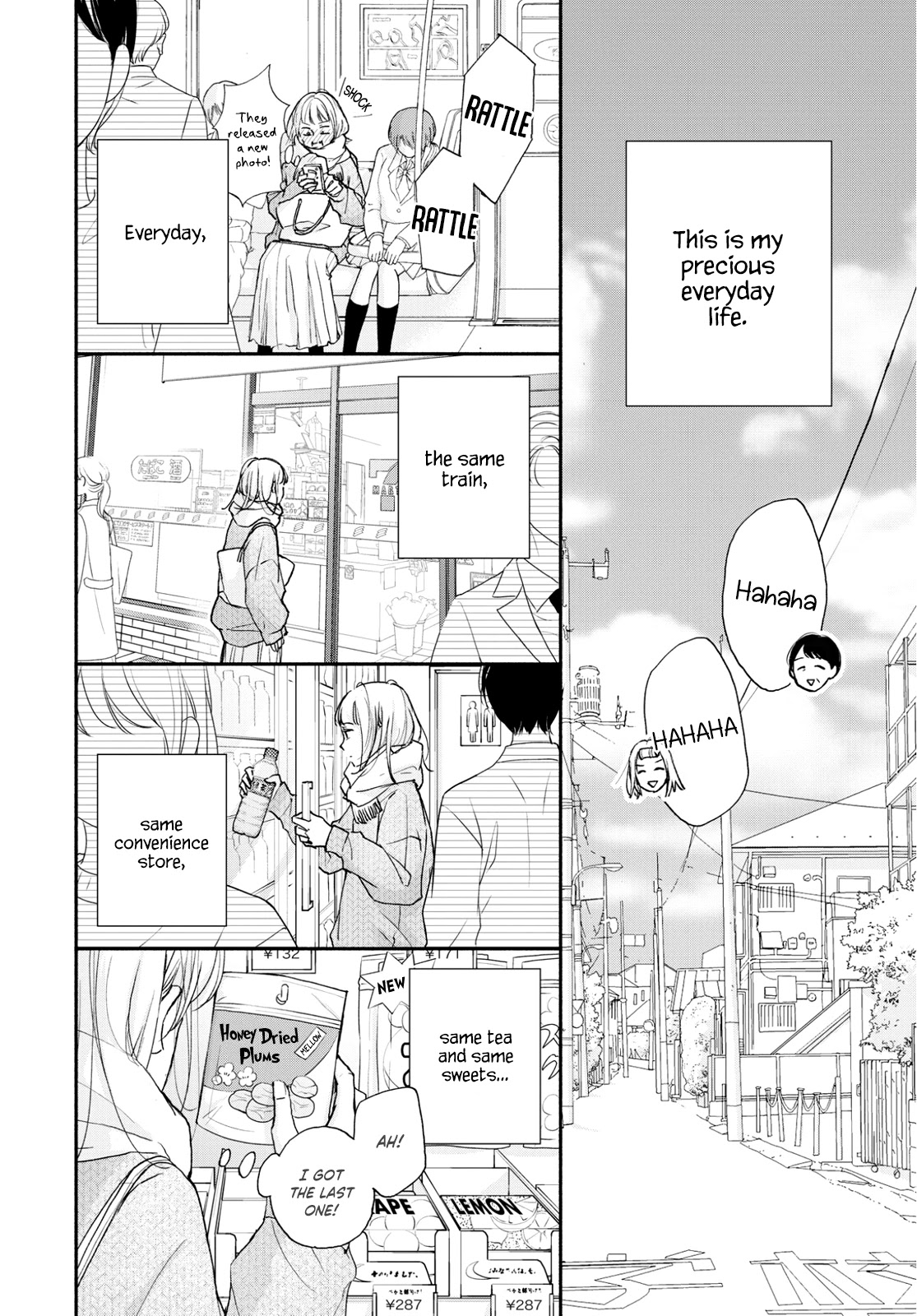 Korogaru Onna to Koi no Numa Chapter 1 page 7 - Chapter 1