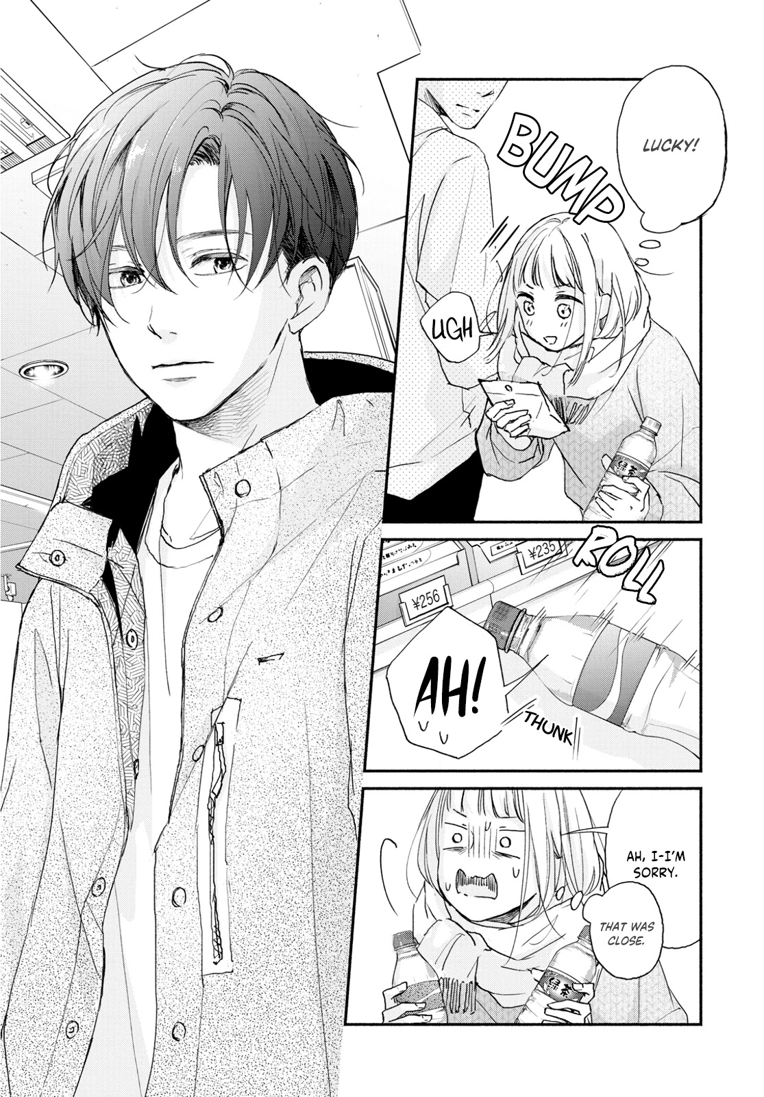 Korogaru Onna to Koi no Numa Chapter 1 page 8 - Chapter 1
