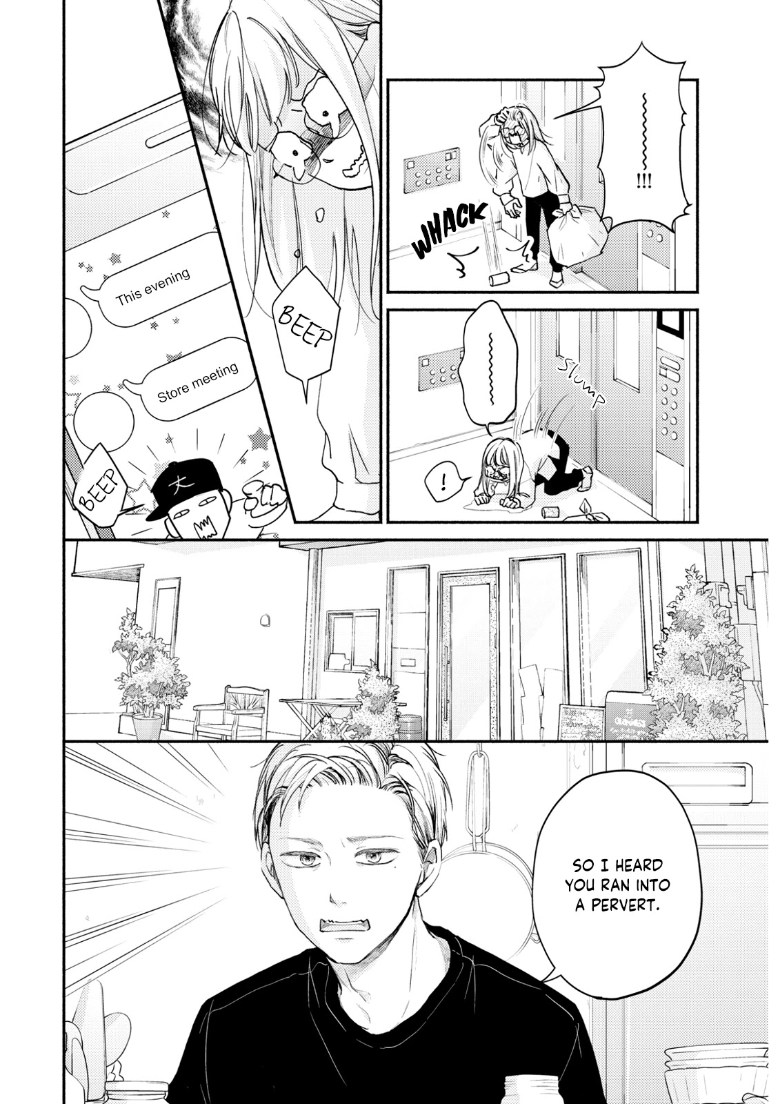 Korogaru Onna to Koi no Numa Chapter 2 page 12 - Chapter 2