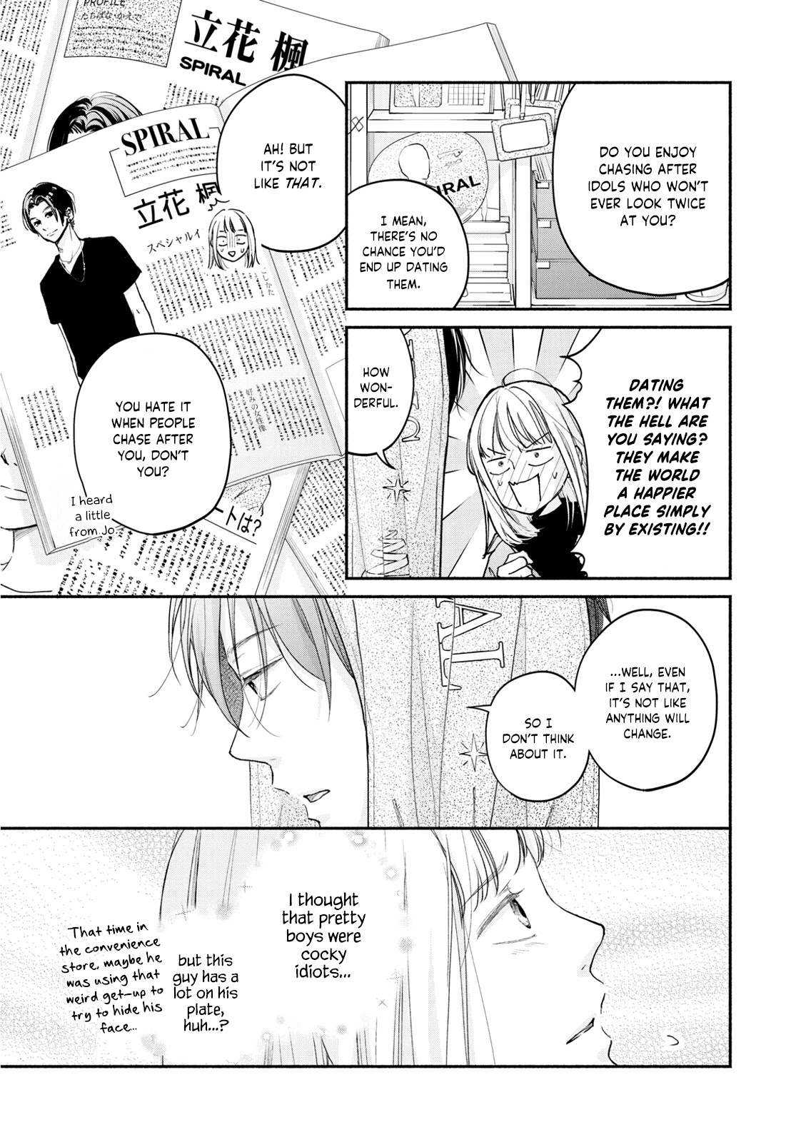 Korogaru Onna to Koi no Numa Chapter 2 page 23 - Chapter 2